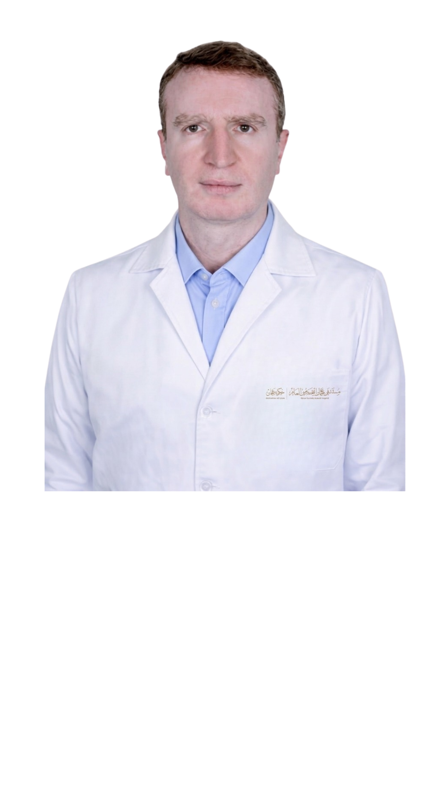 Dr. Ahmad Alokla