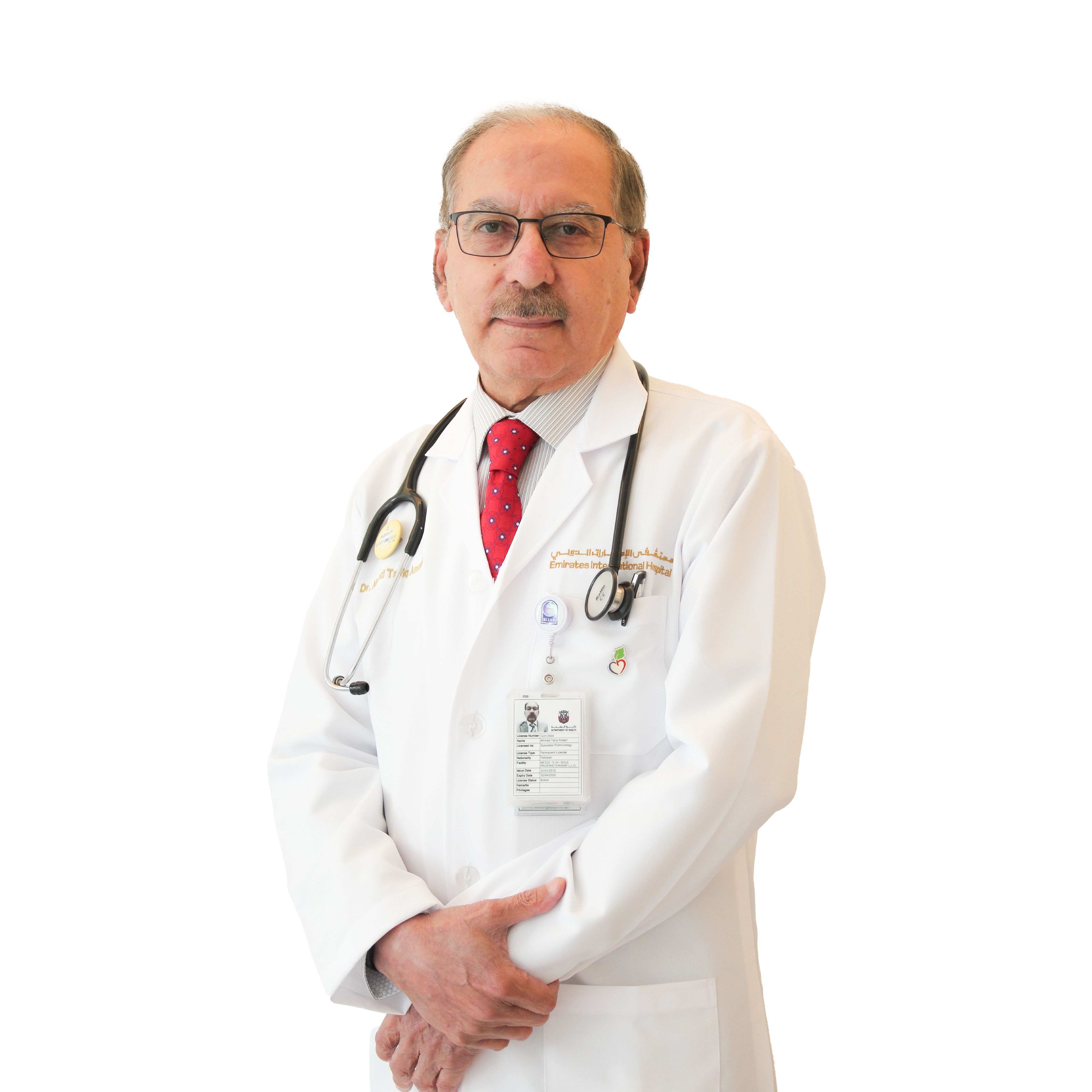 Dr. Ahmed Tariq Ansari