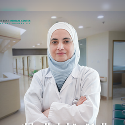 Dr. Amal Al Mubarak