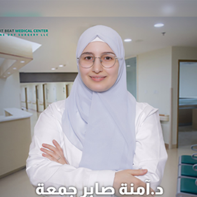 Dr. Amnah Saber Jumaa