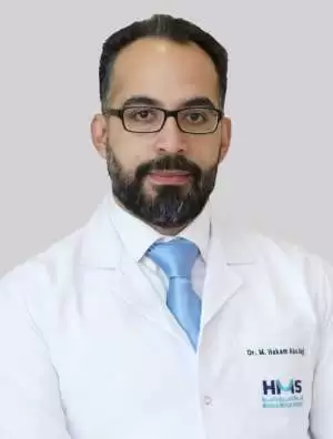 Dr. Mohd Hakam Abu Naj