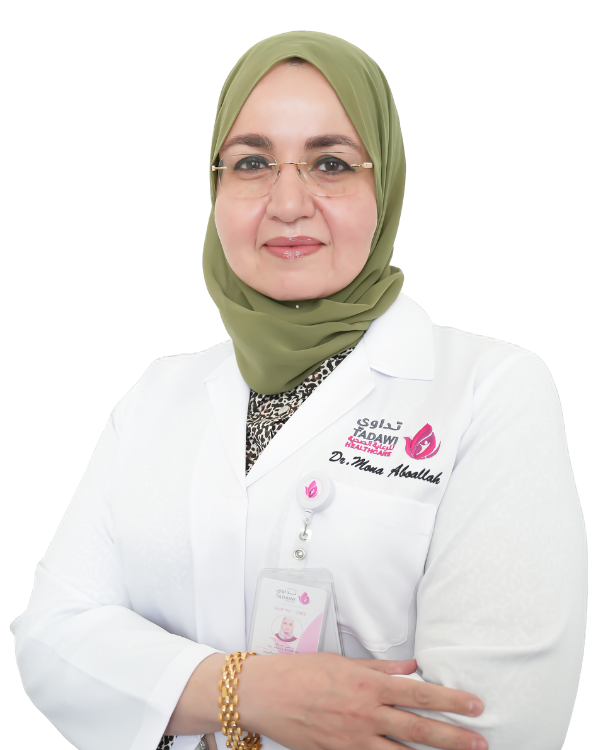 Dr. Mona AbdAllah