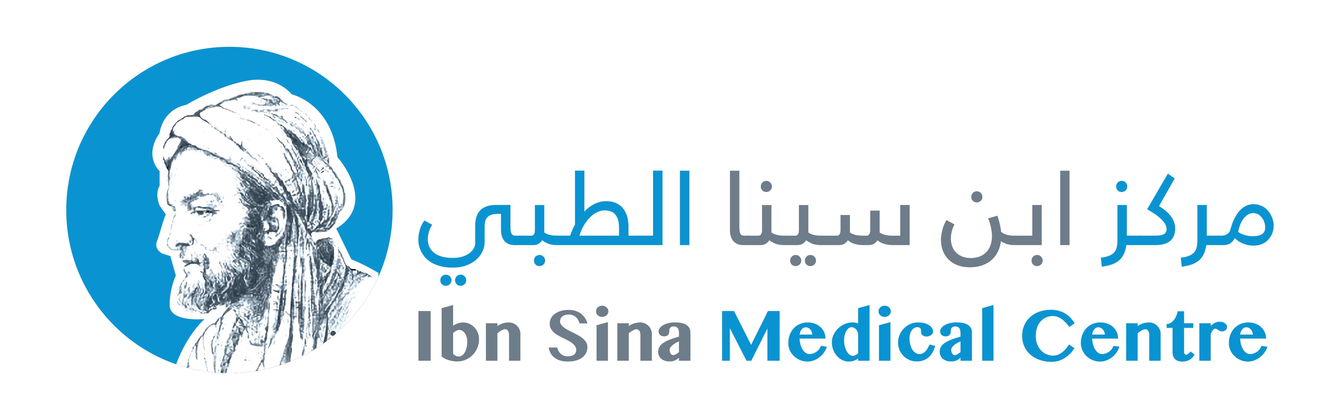 Amina HealthCare - Ibn Sina Medical Center