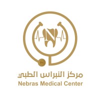 Al Nebras Medical Center