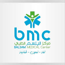 Al Balsam Medical Center