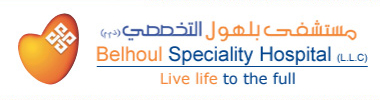 Belhoul Speciality Hospital – Near Hospital Al Baraha Street