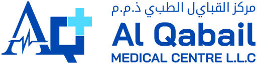 Al Qabail Medical Centre