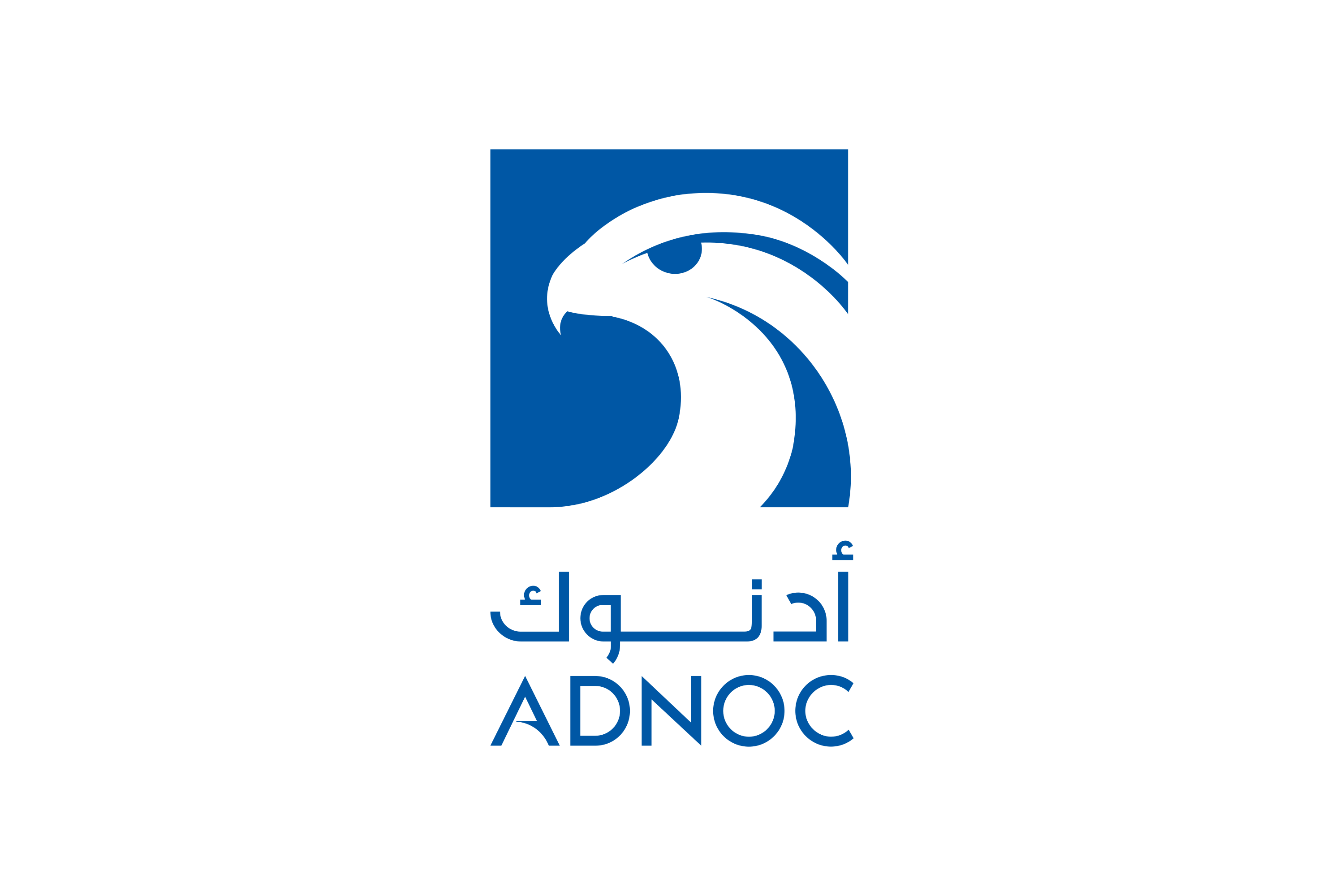 Adnoc Habshan Medical Center Western Region Habshan Clinic