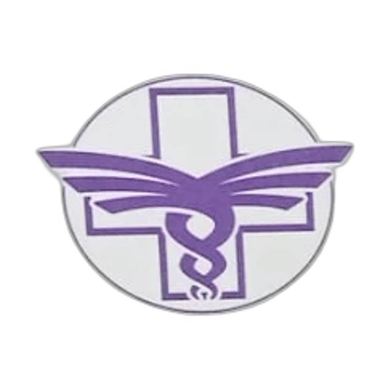 Bab Al Sajaah Medical Centre Sajjah