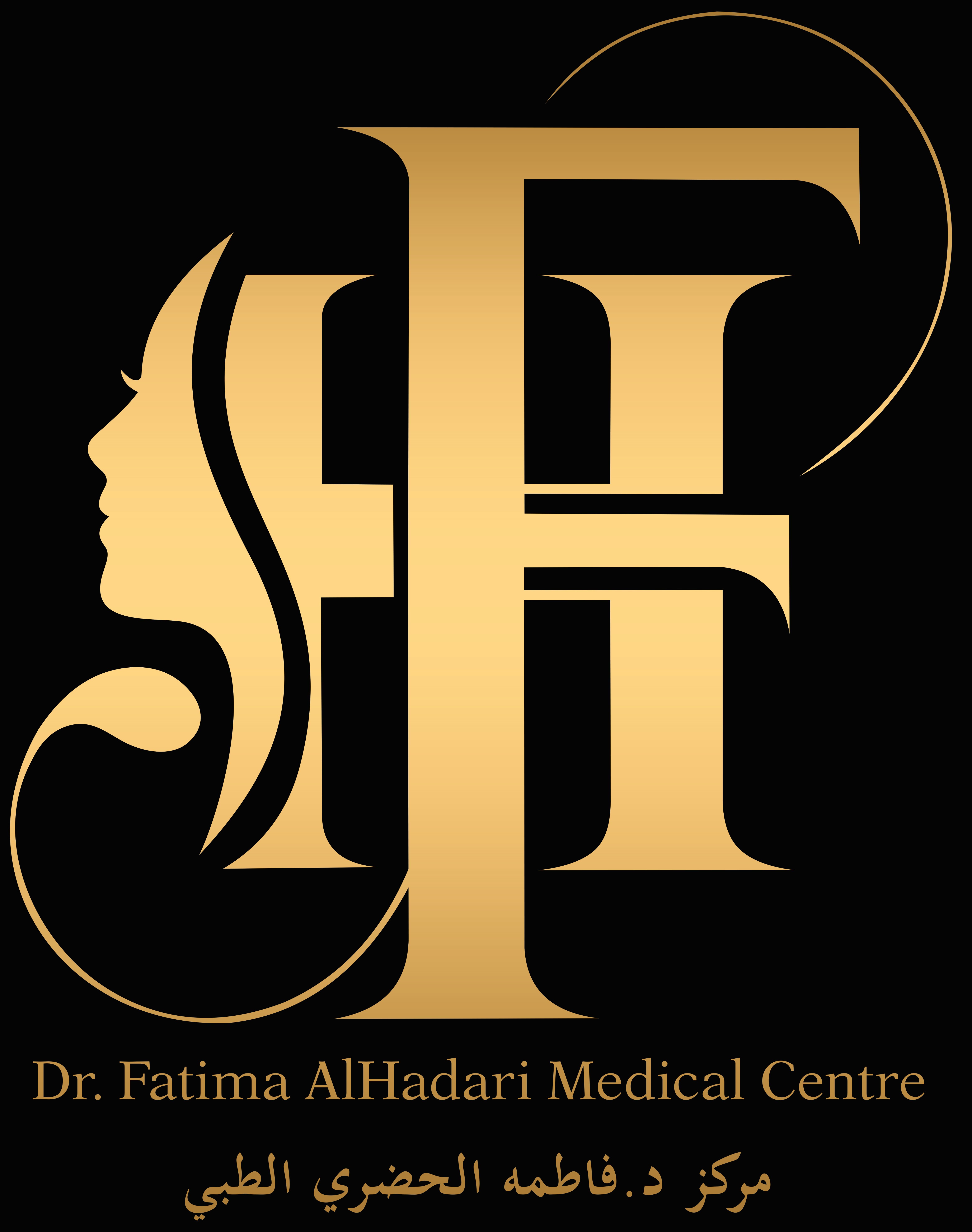 Dr. Fatima Al Hadari Medical Center