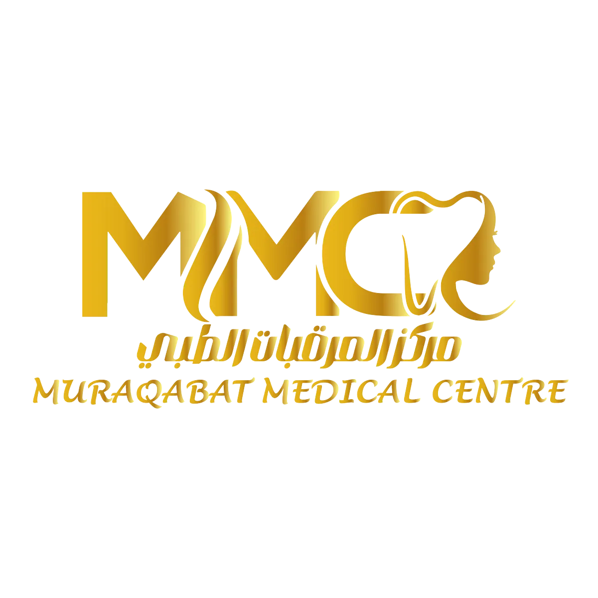 Muraqabat Medical Center
