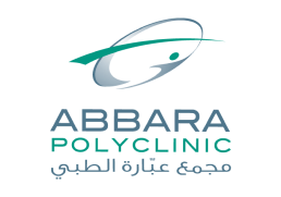 Abbara Polyclinic