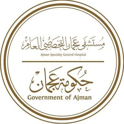 Ajman Specialty General Hospital Sheikh Maktoum Bin Rashid