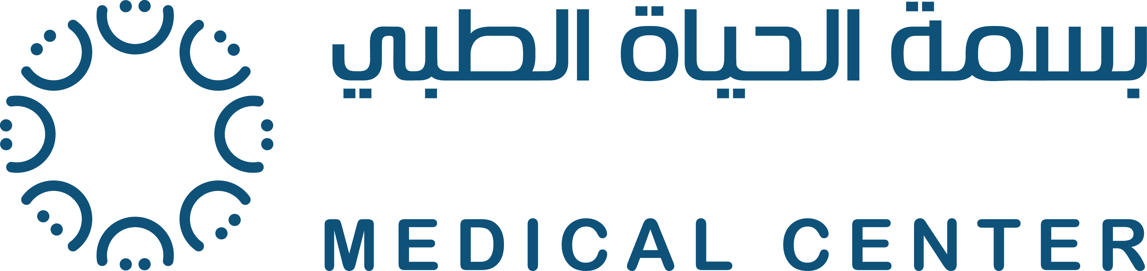 Basmat Al Hayat Medical Center