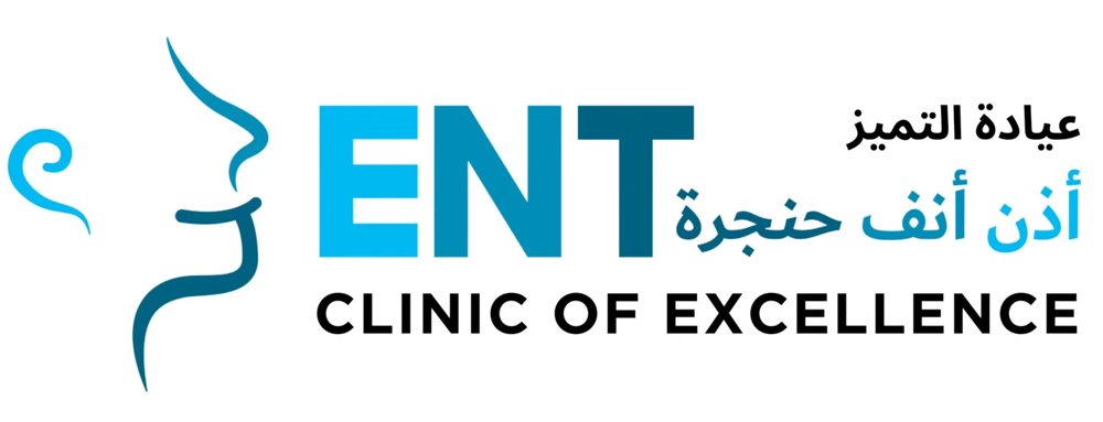 Ent Clinic Of Excellence