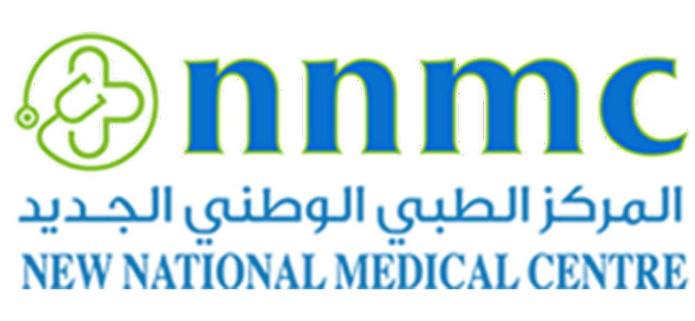 New National Medical Centre