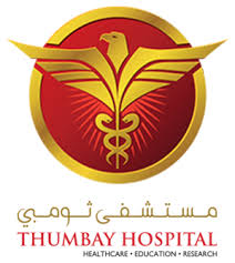 Thumbay Hospital