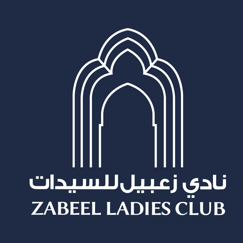 Zabeel Ladies Club 1