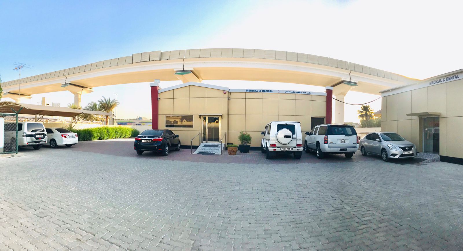 Al Rowad Specialized Dental Center