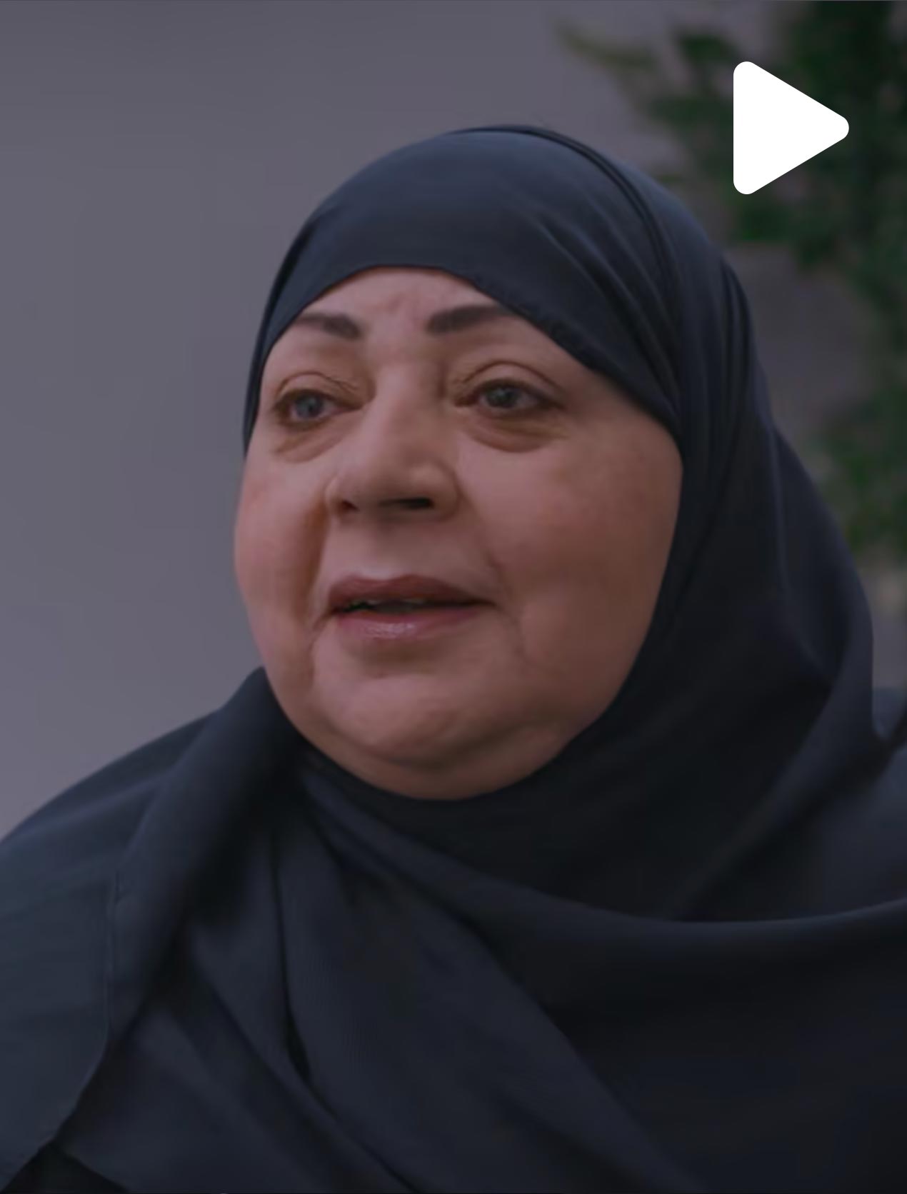 Dr. Amal Farsi