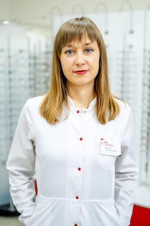 Dr. Kozlova Tetiana Yevheniivna