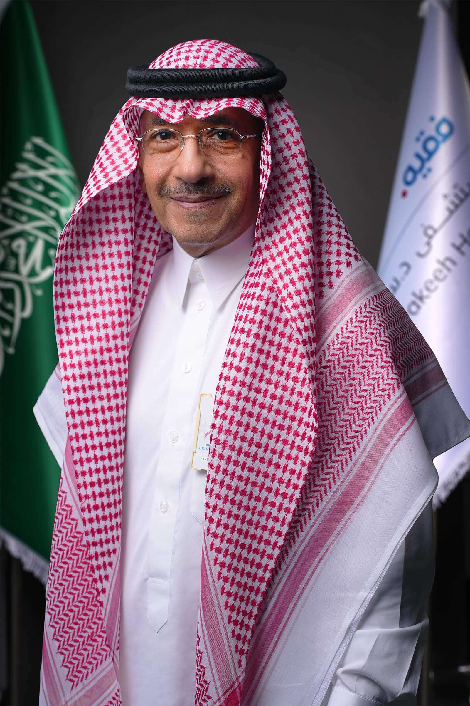 Dr. Mazen Fakeeh