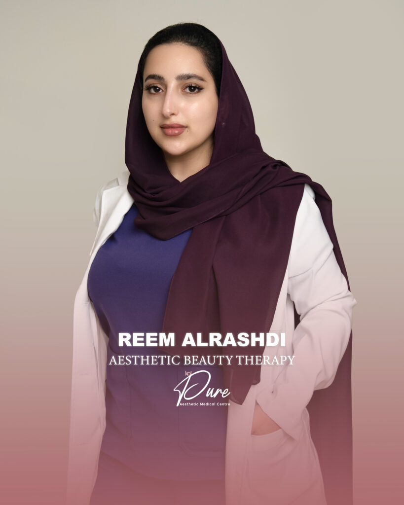 Reem Al-Rashdi